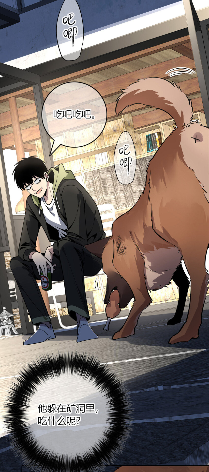 第 27 页