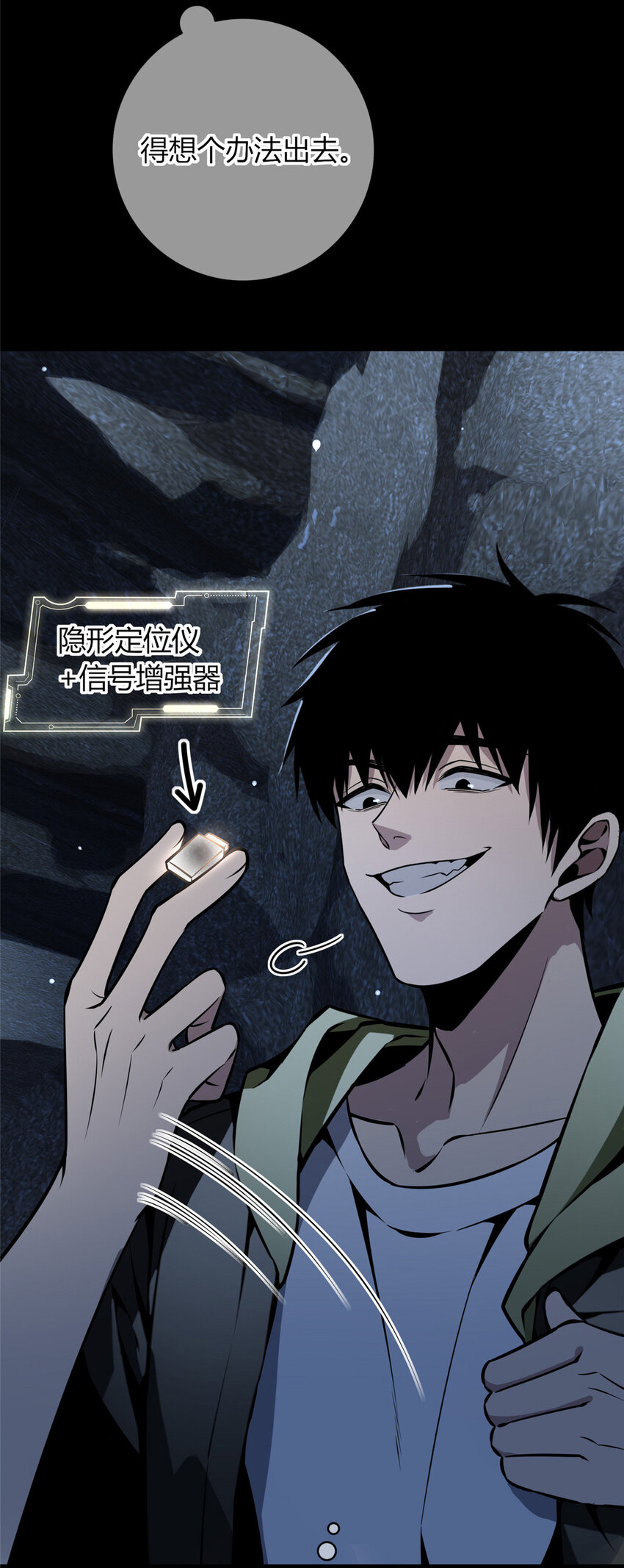 第 16 页