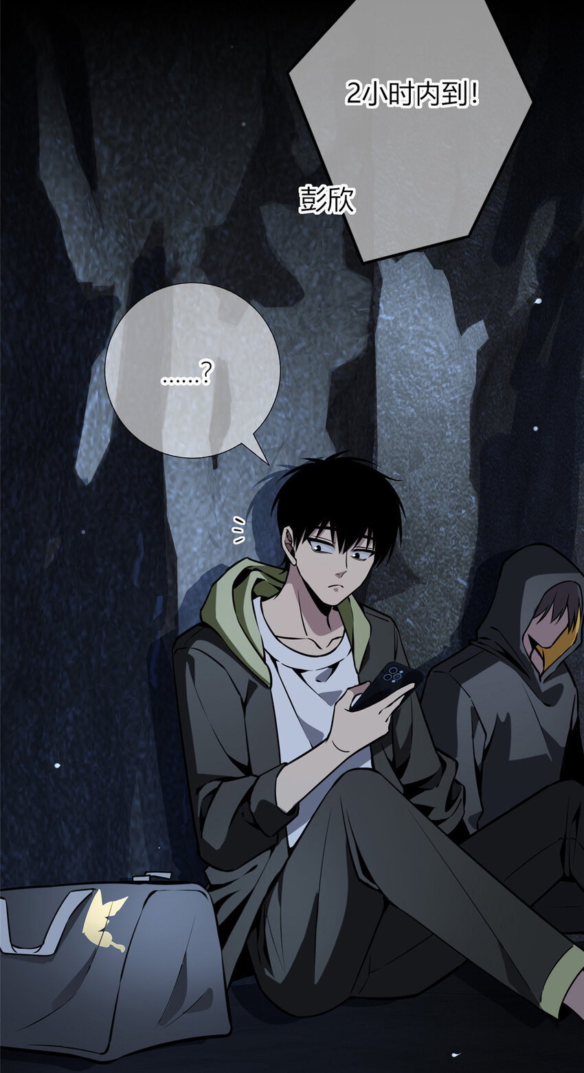 第 19 页