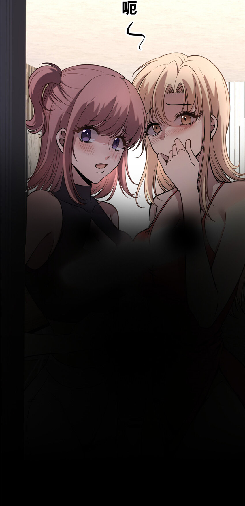 第 35 页