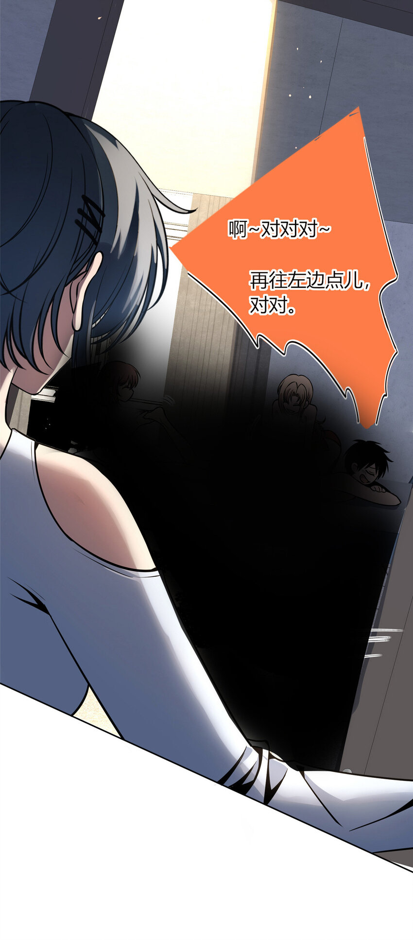 第 39 页