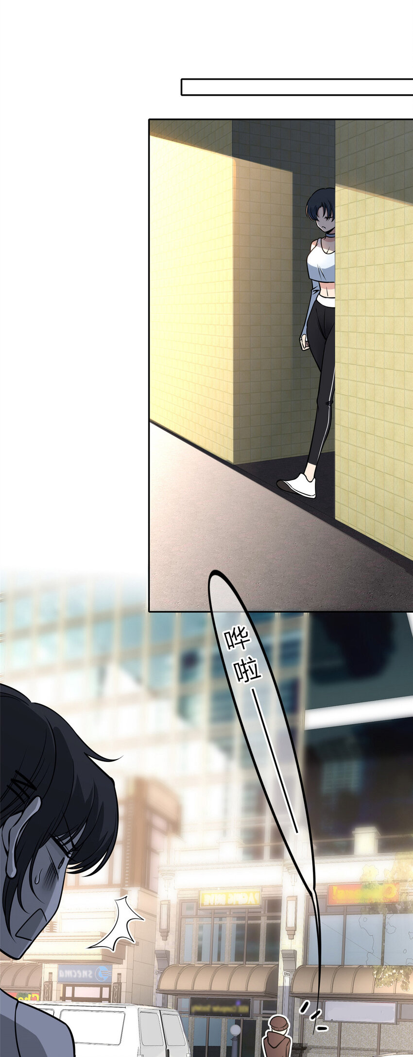 第 35 页