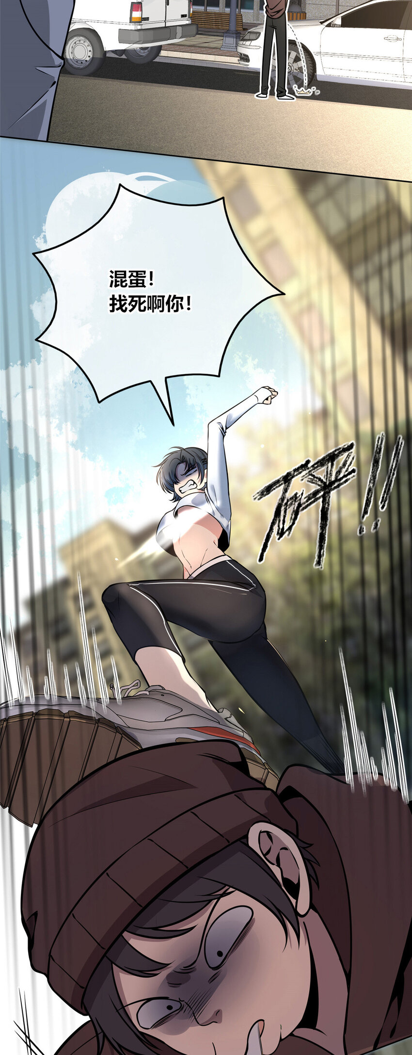 第 36 页
