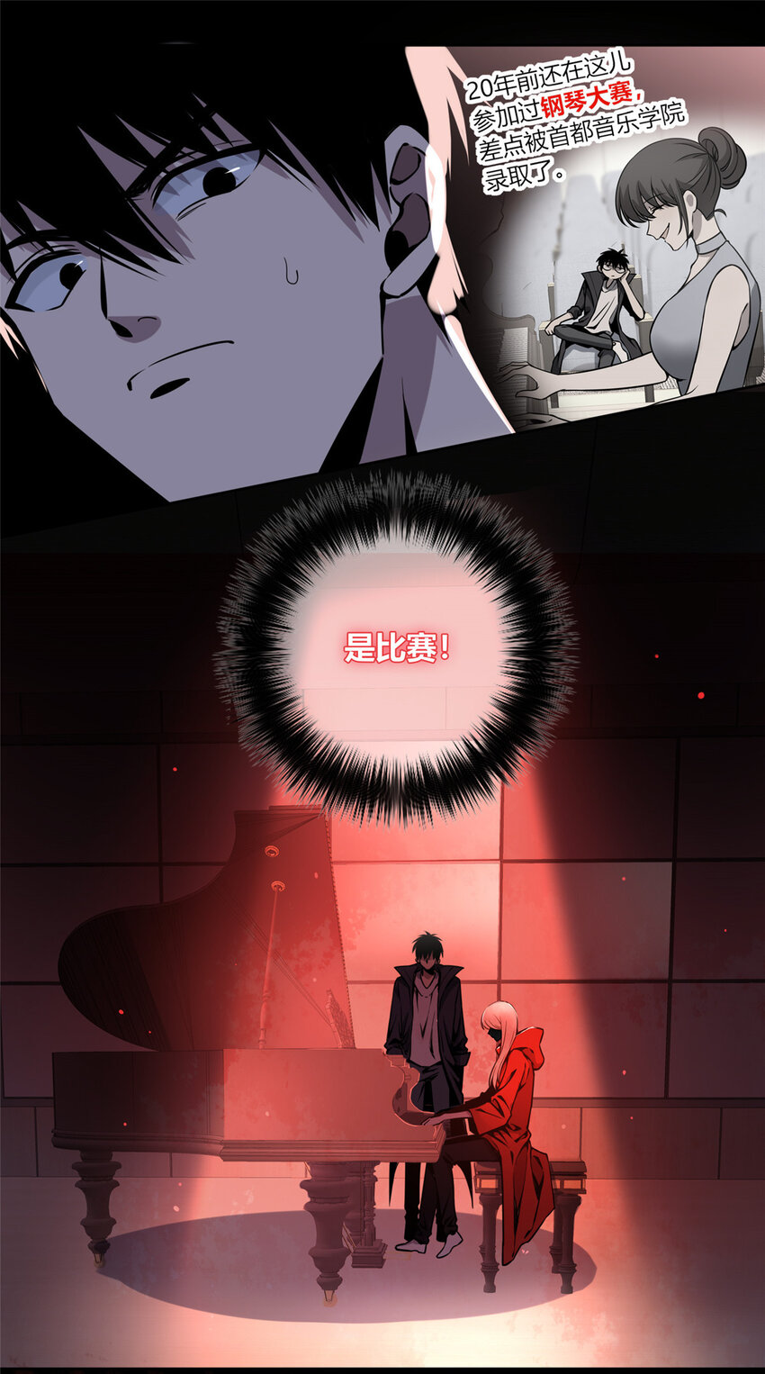 第 35 页