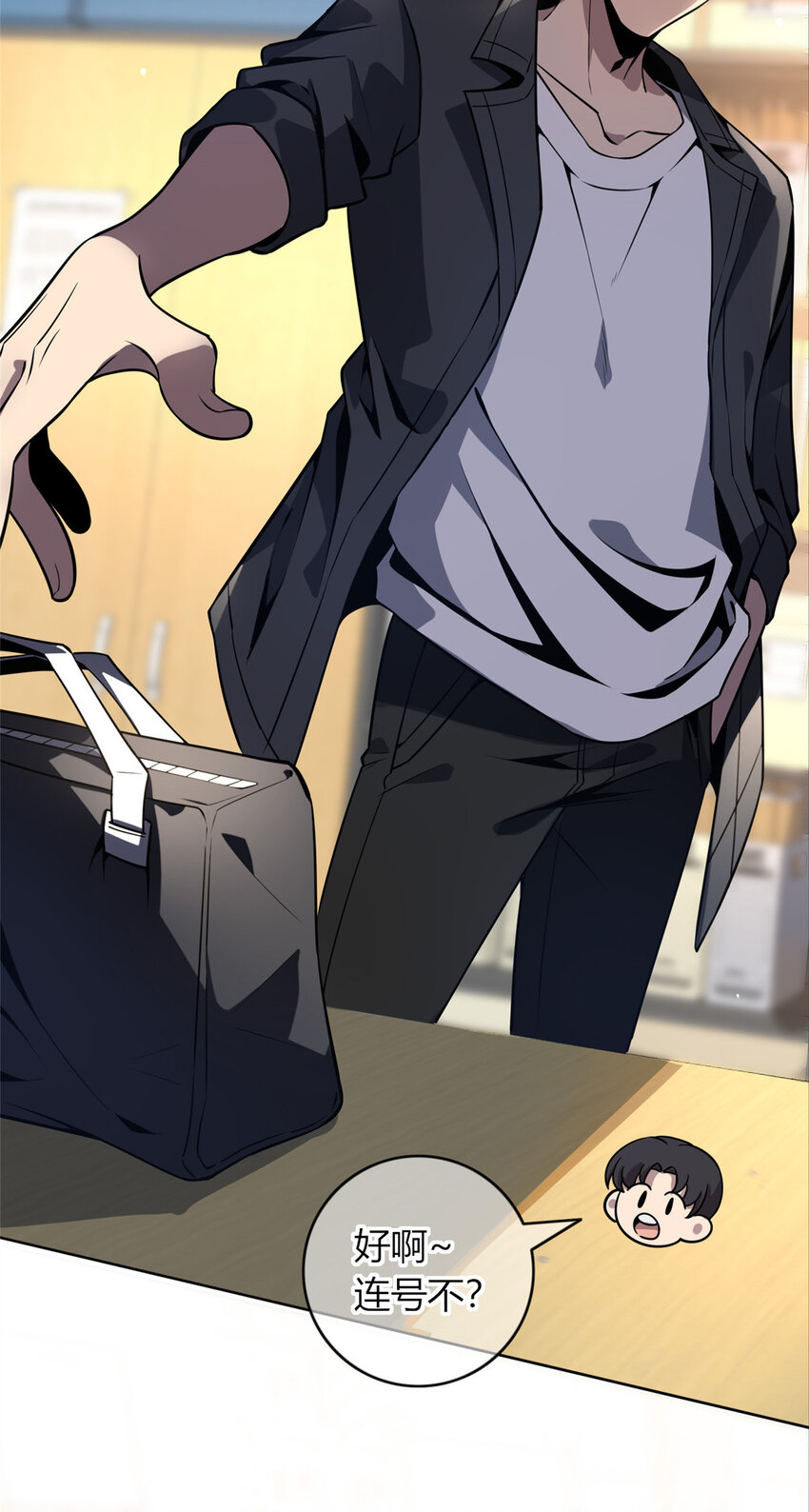 第 26 页