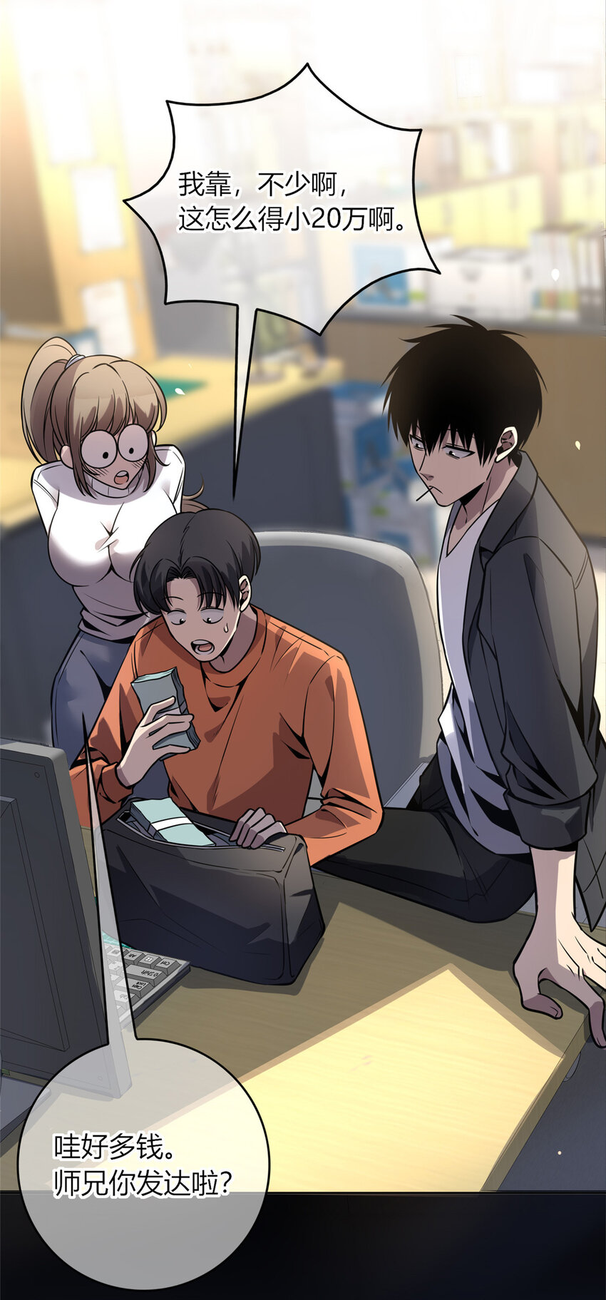第 27 页
