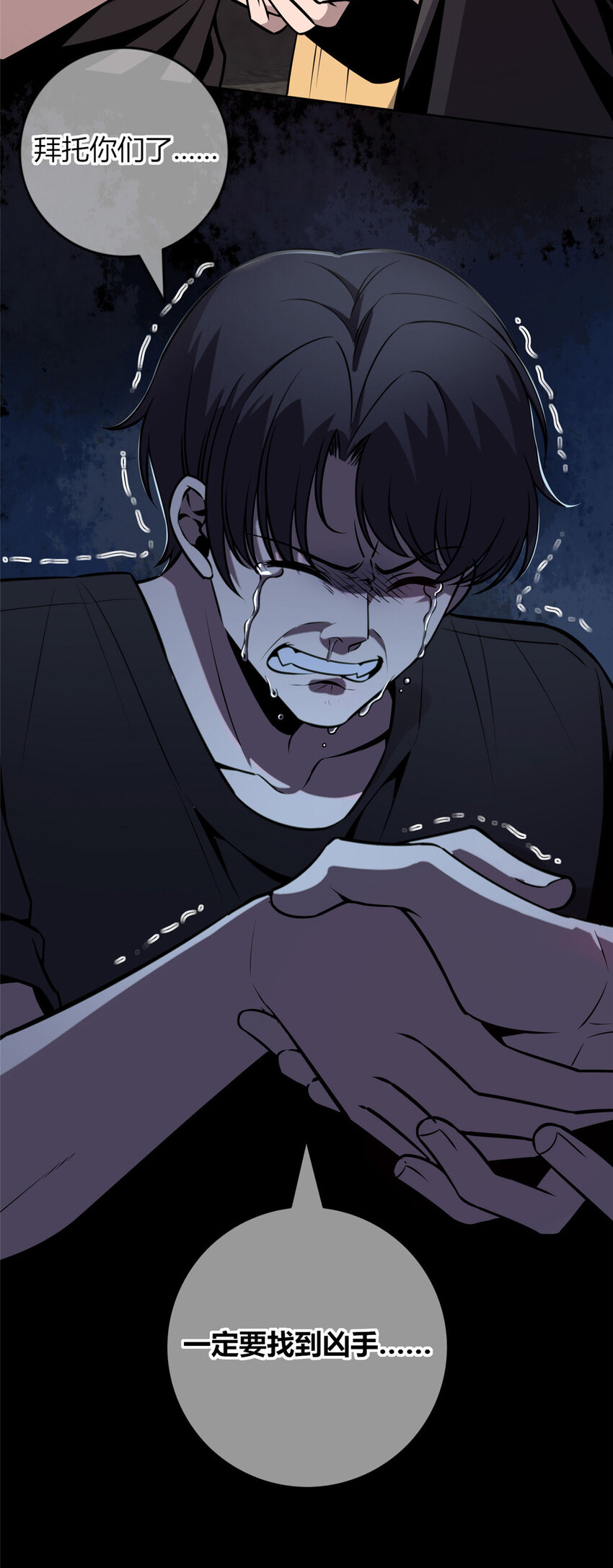 第 35 页