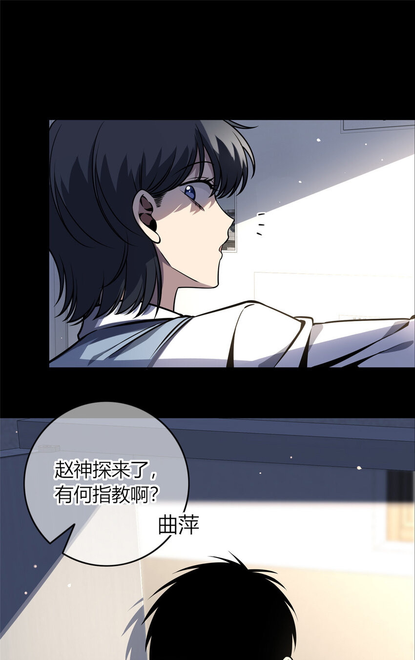第 41 页