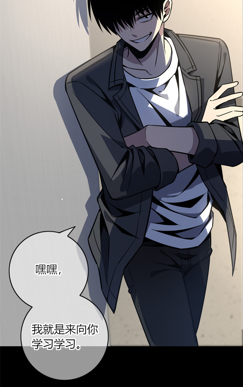 第 42 页