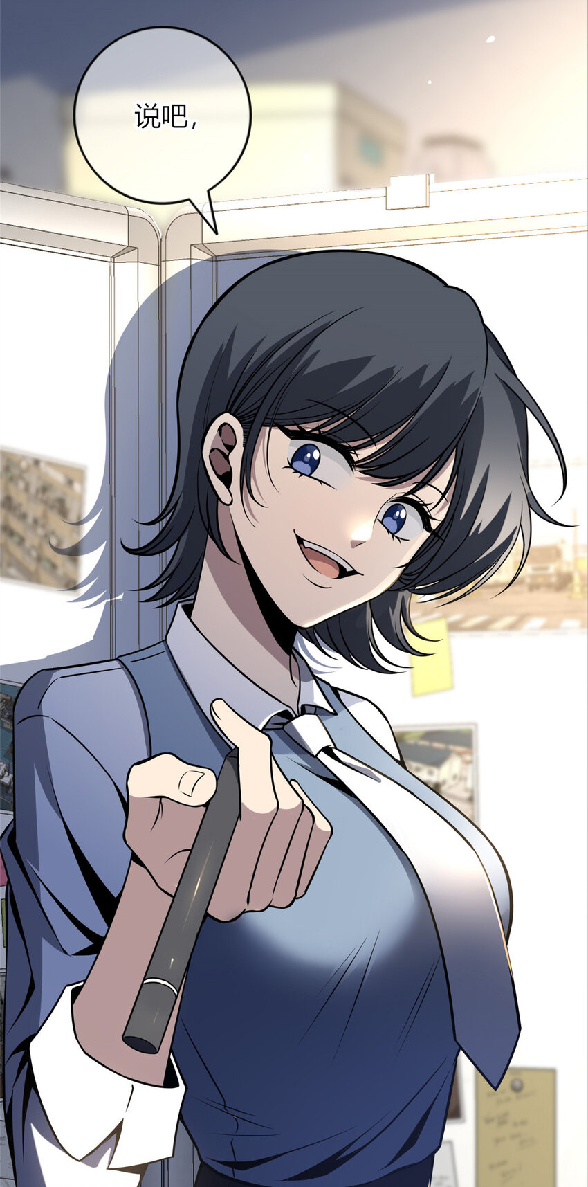 第 44 页