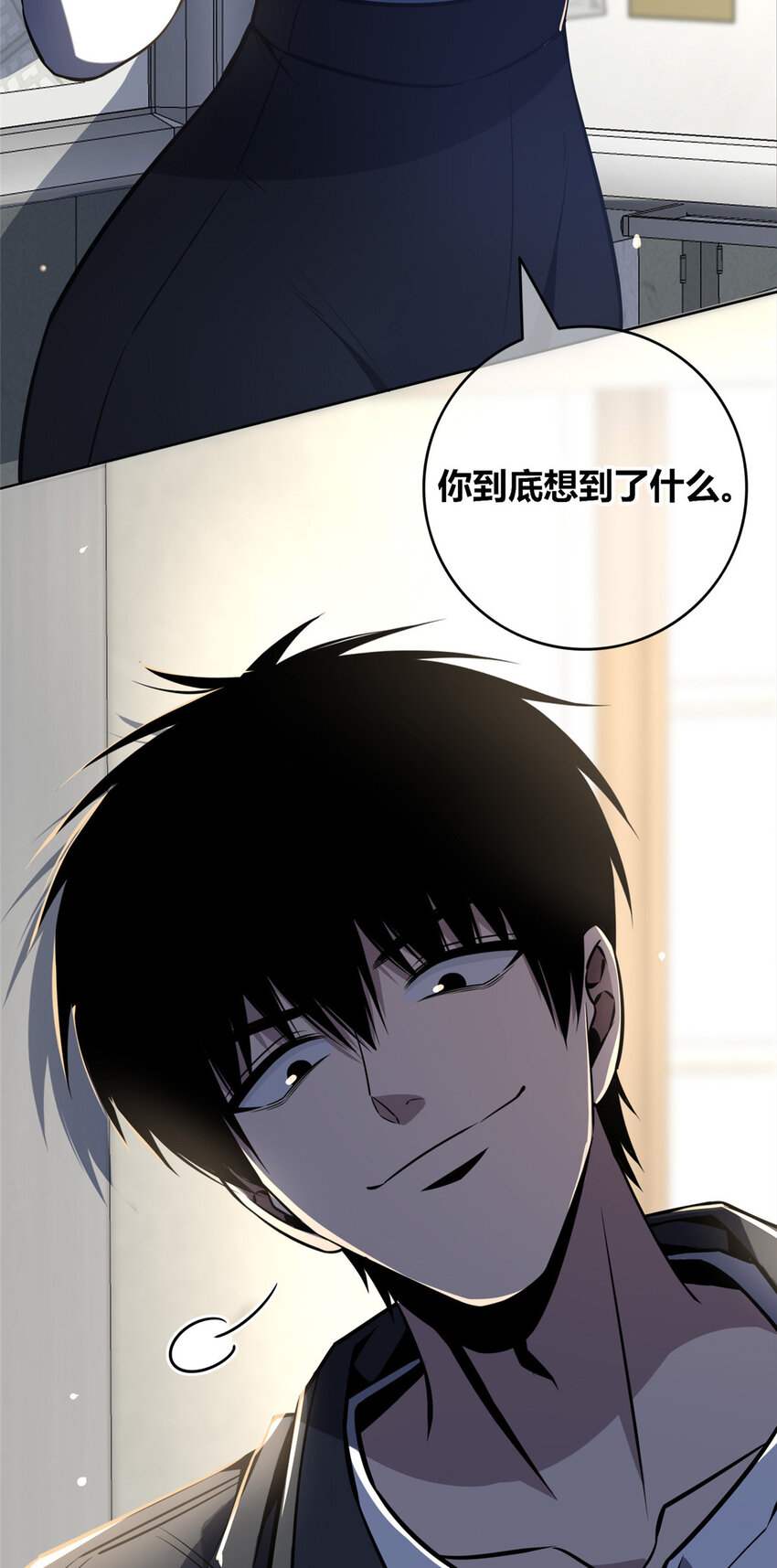第 45 页
