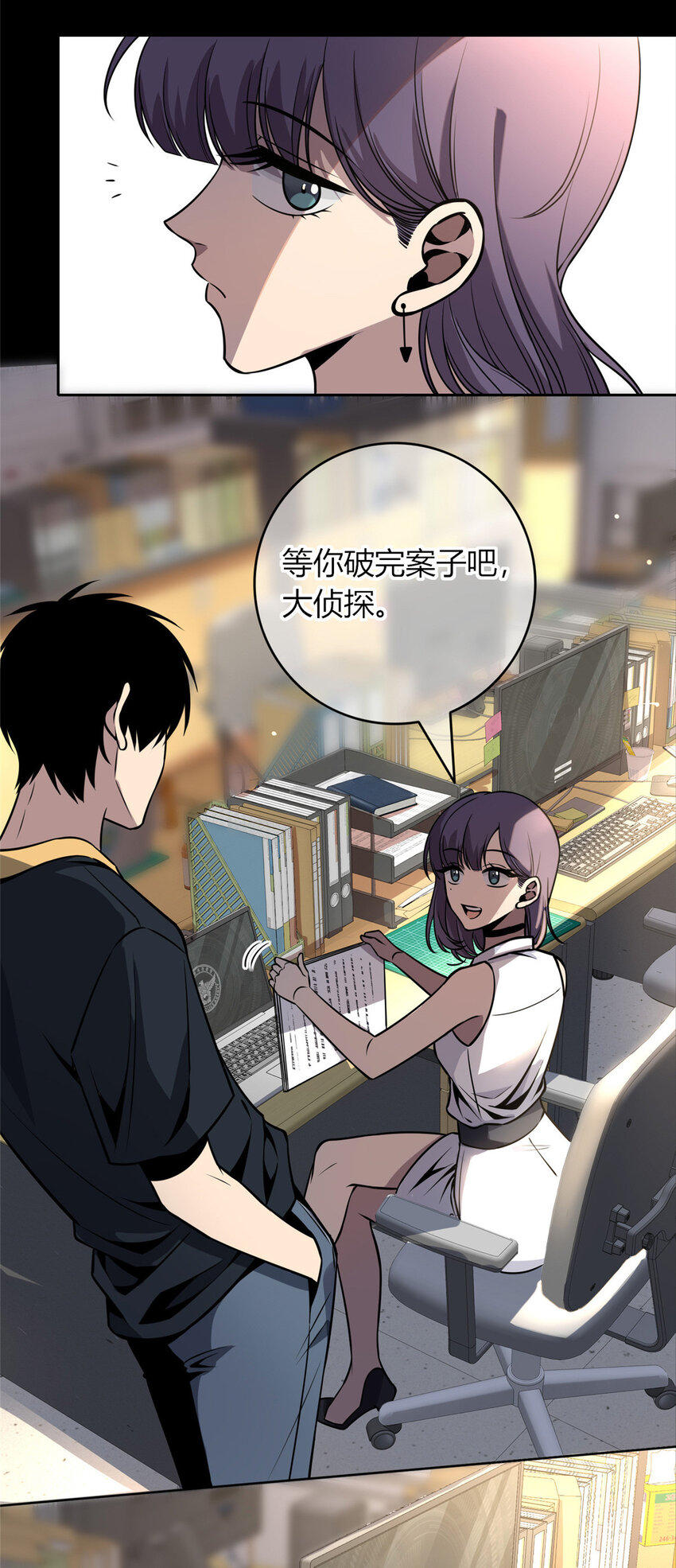 第 32 页