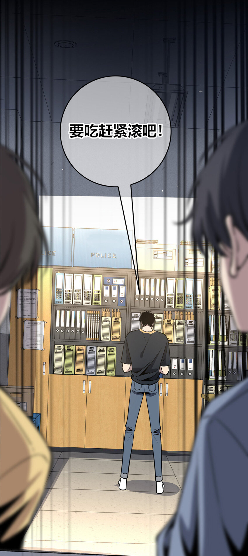 第 39 页