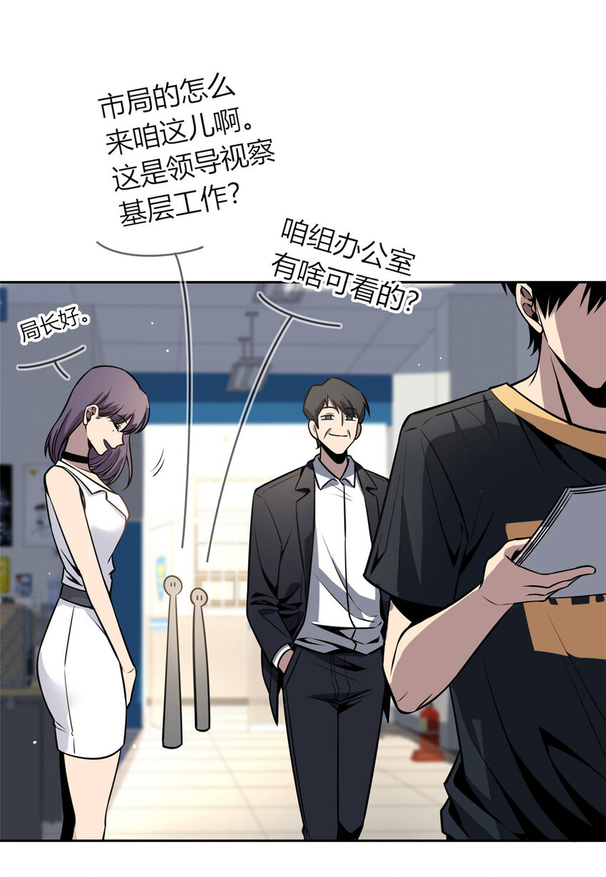 第 42 页