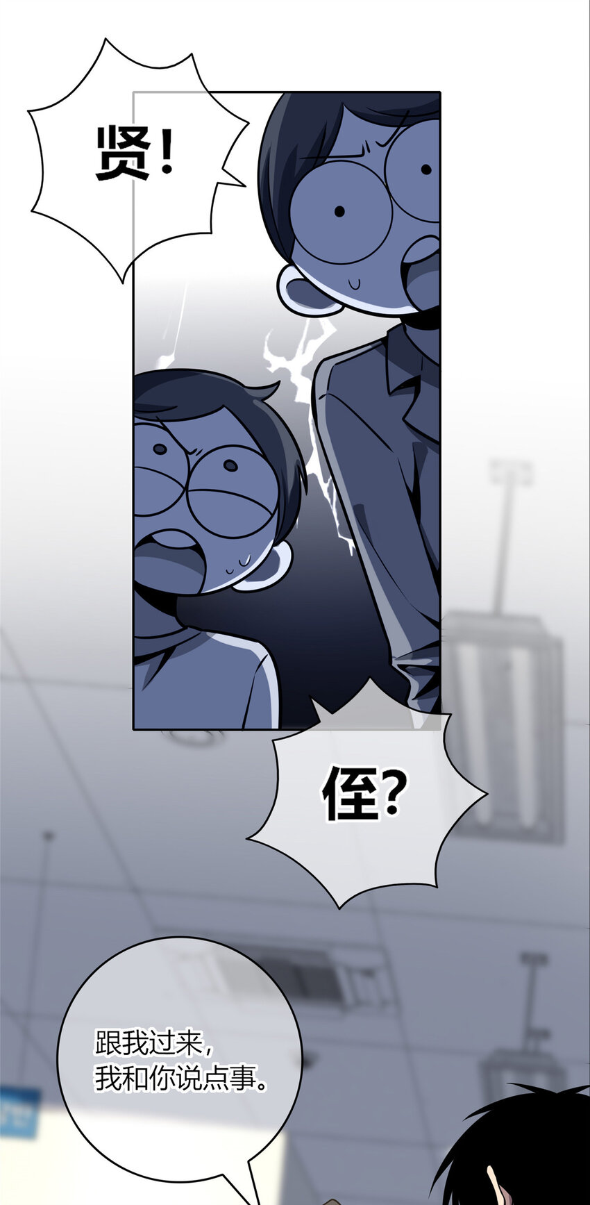 第 44 页
