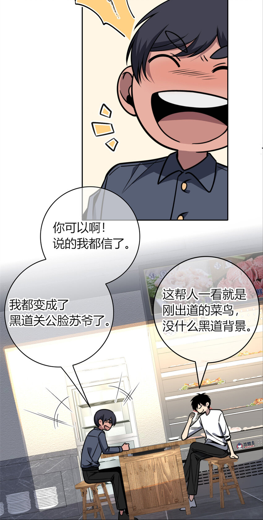 第 28 页