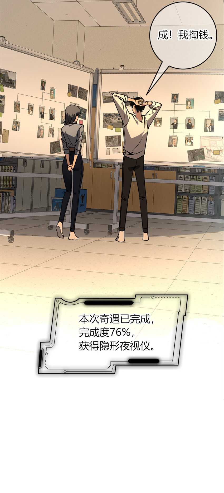 第 32 页