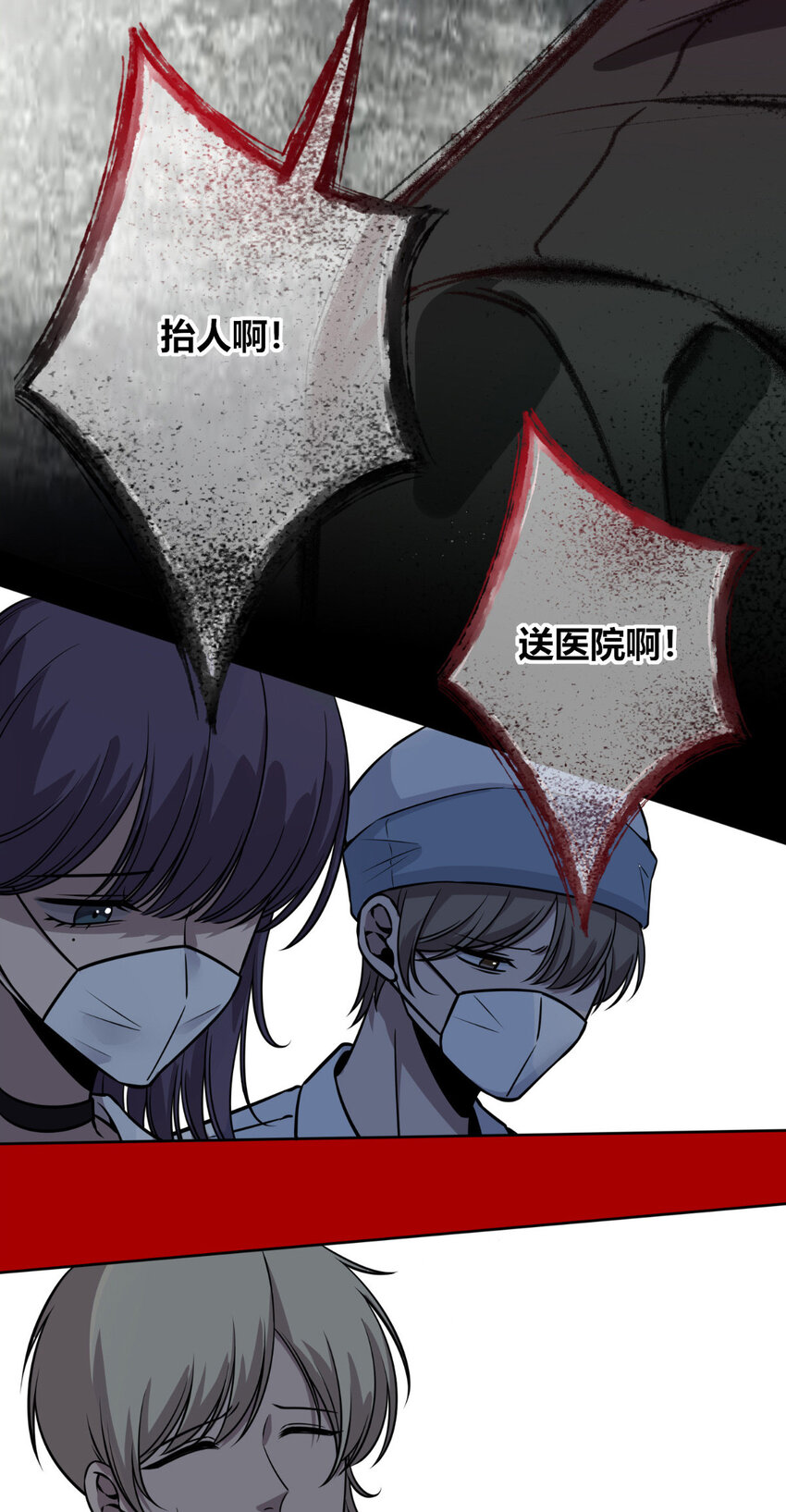 第 41 页