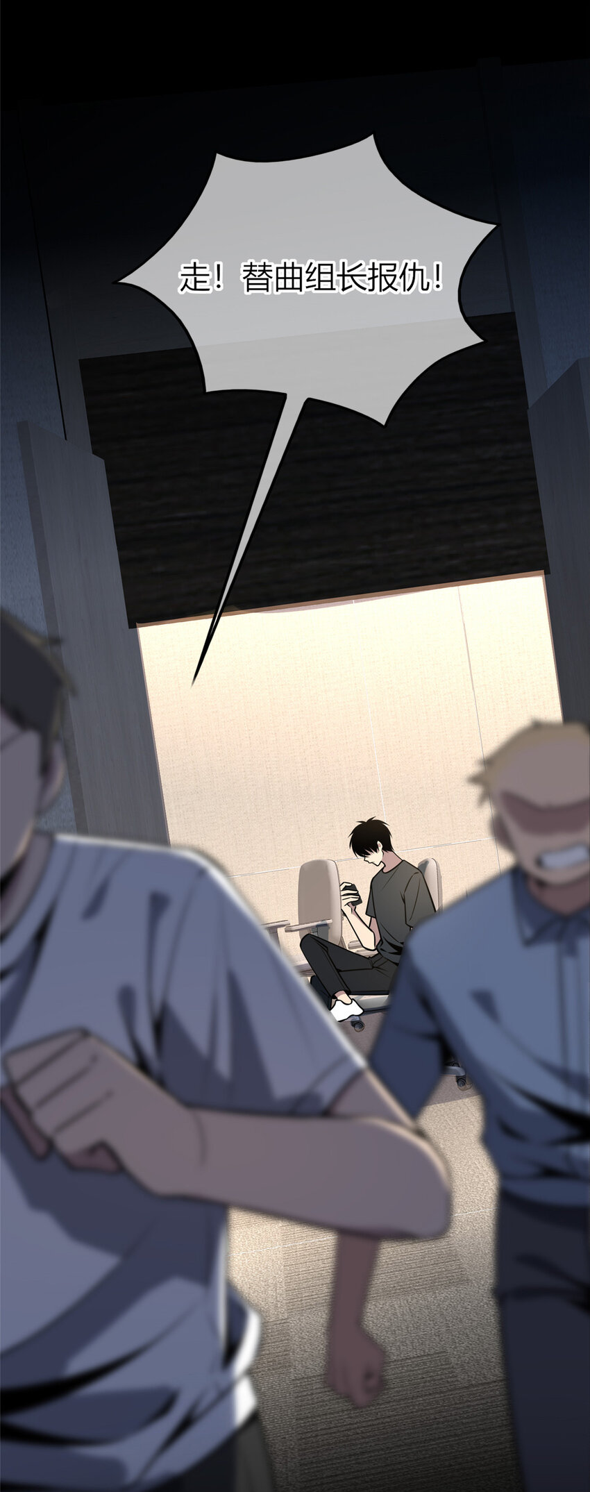 第 23 页