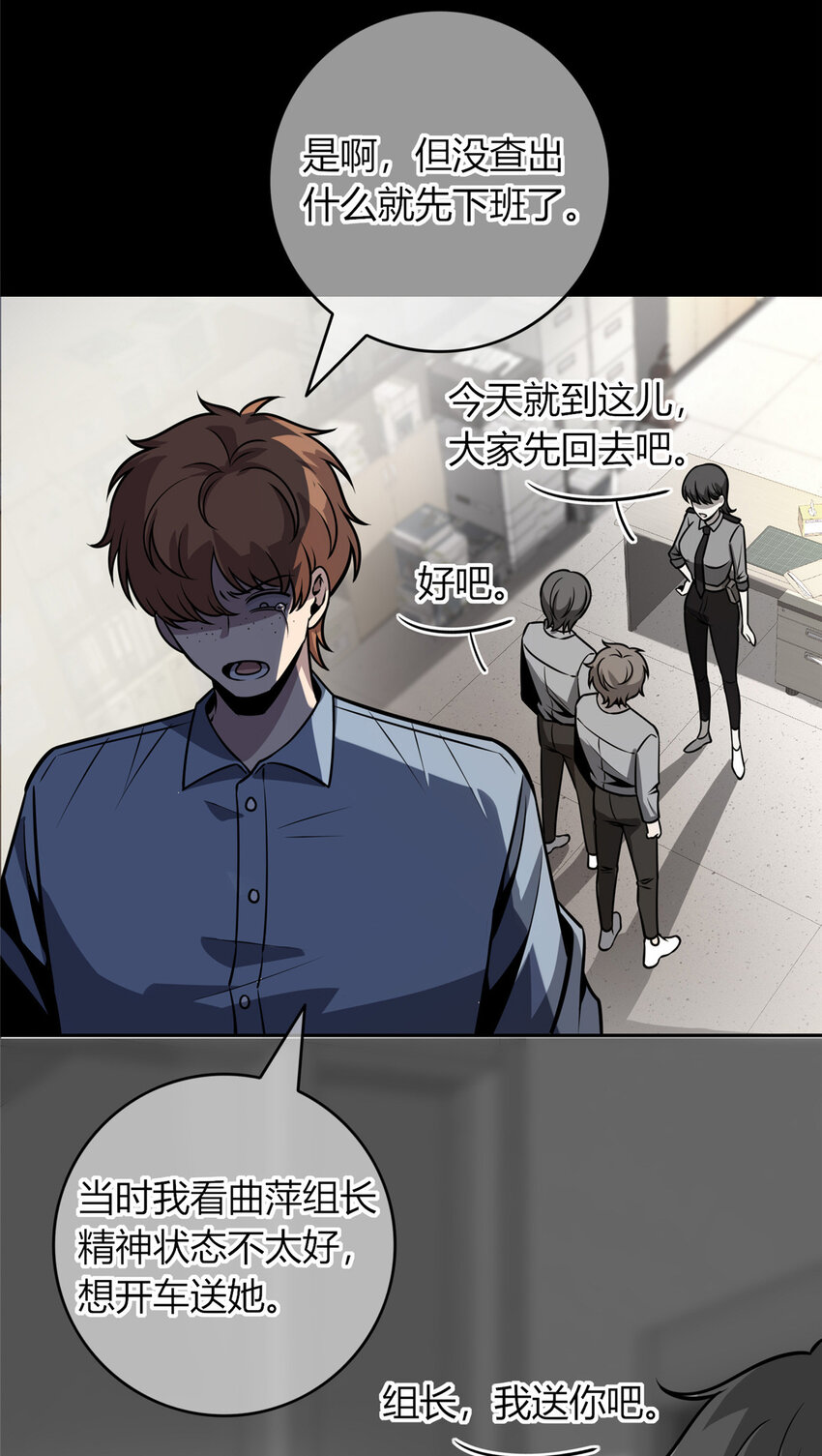 第 32 页