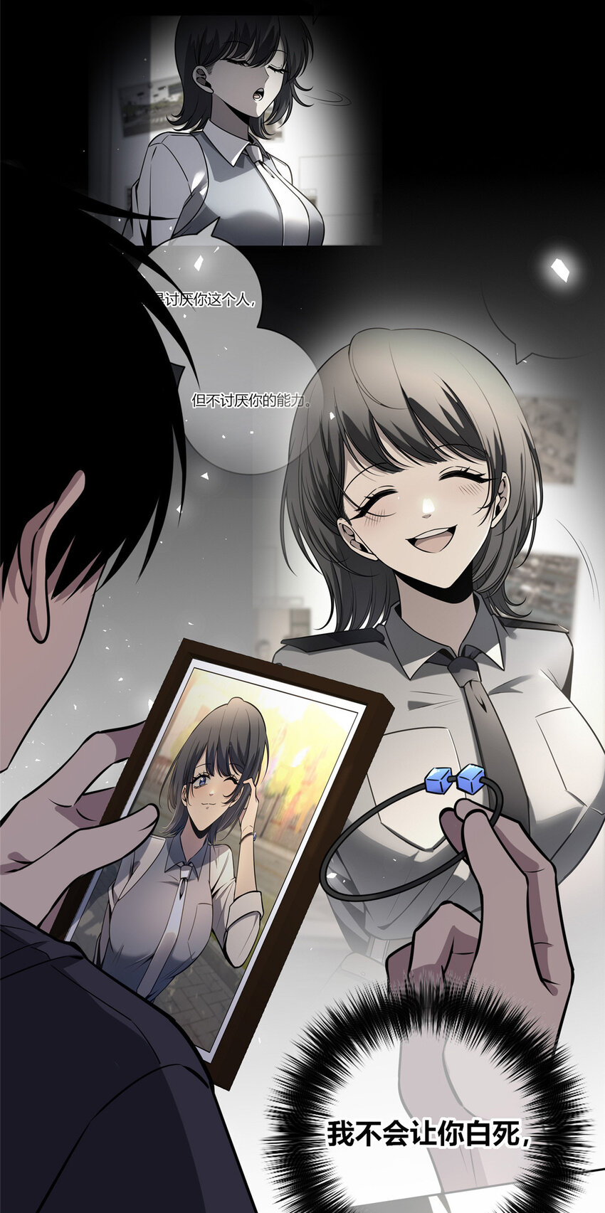 第 35 页