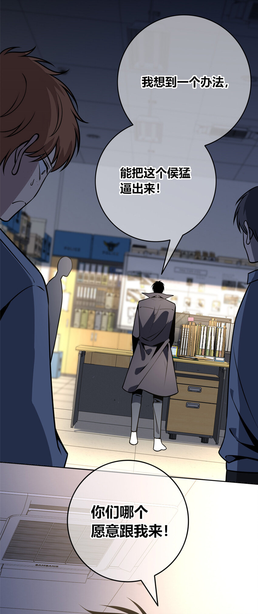 第 37 页
