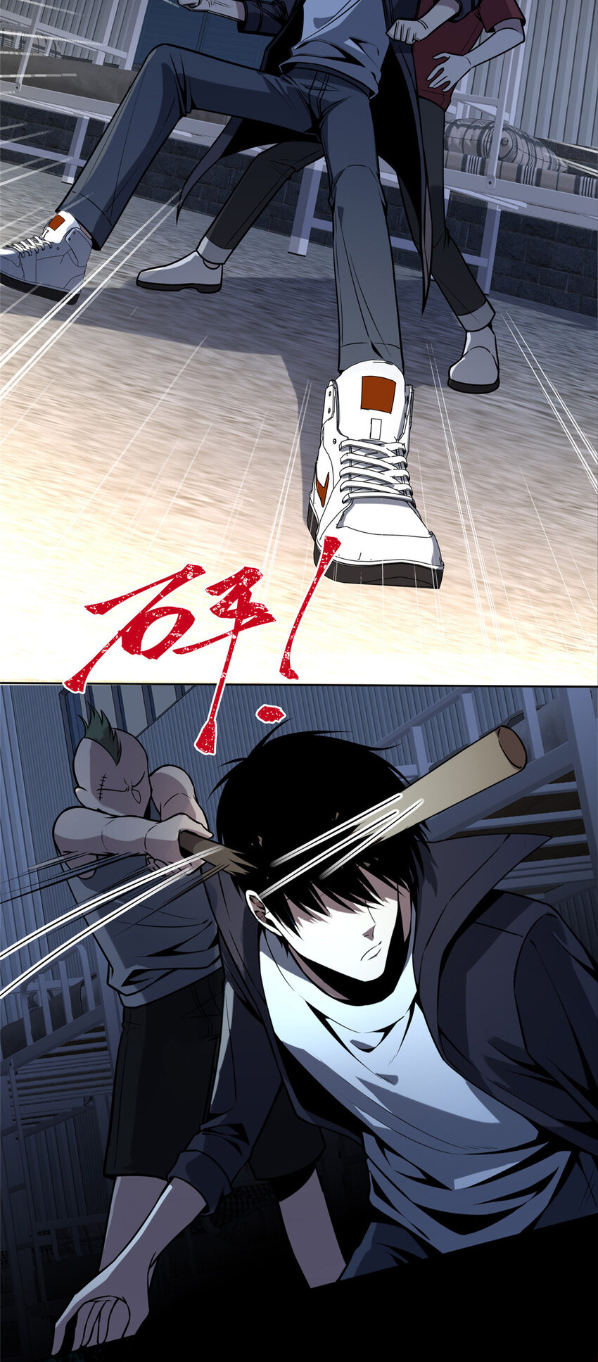 第 21 页