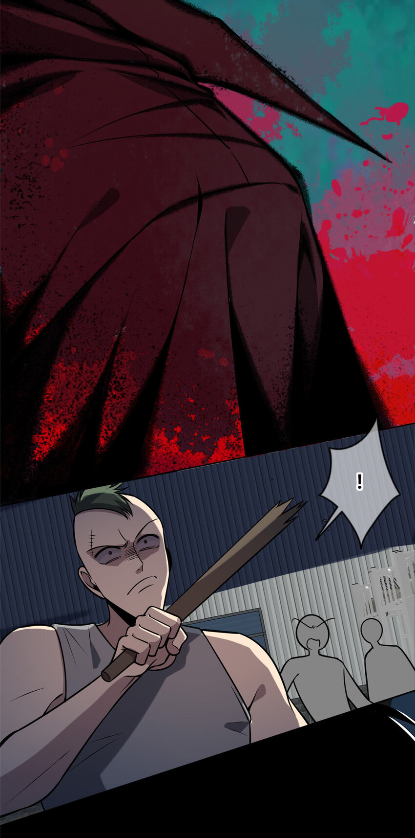第 23 页