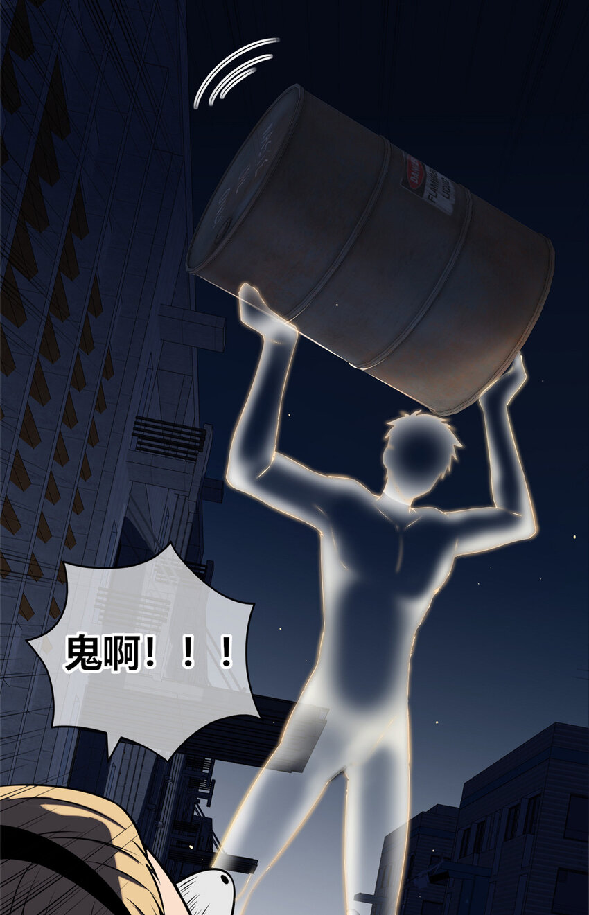 第 30 页