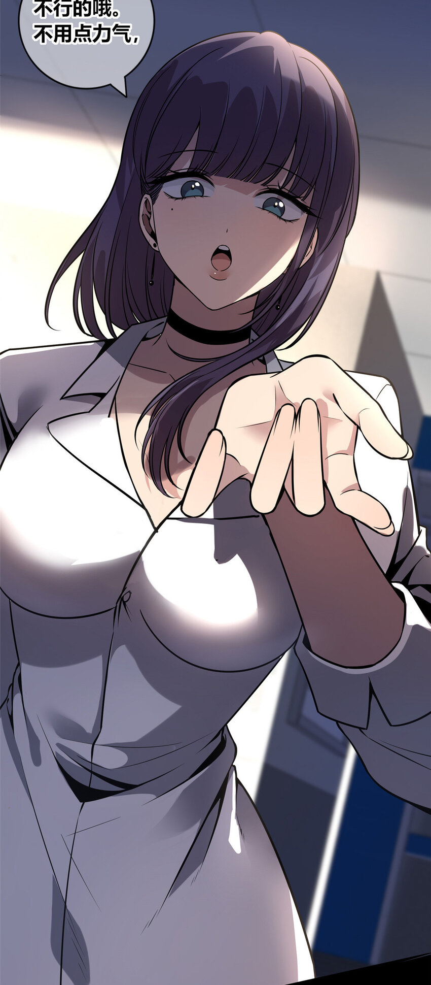 第 39 页