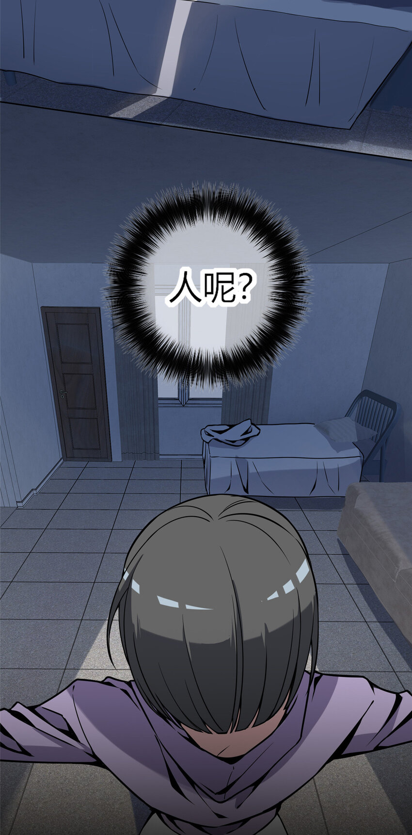 第 25 页
