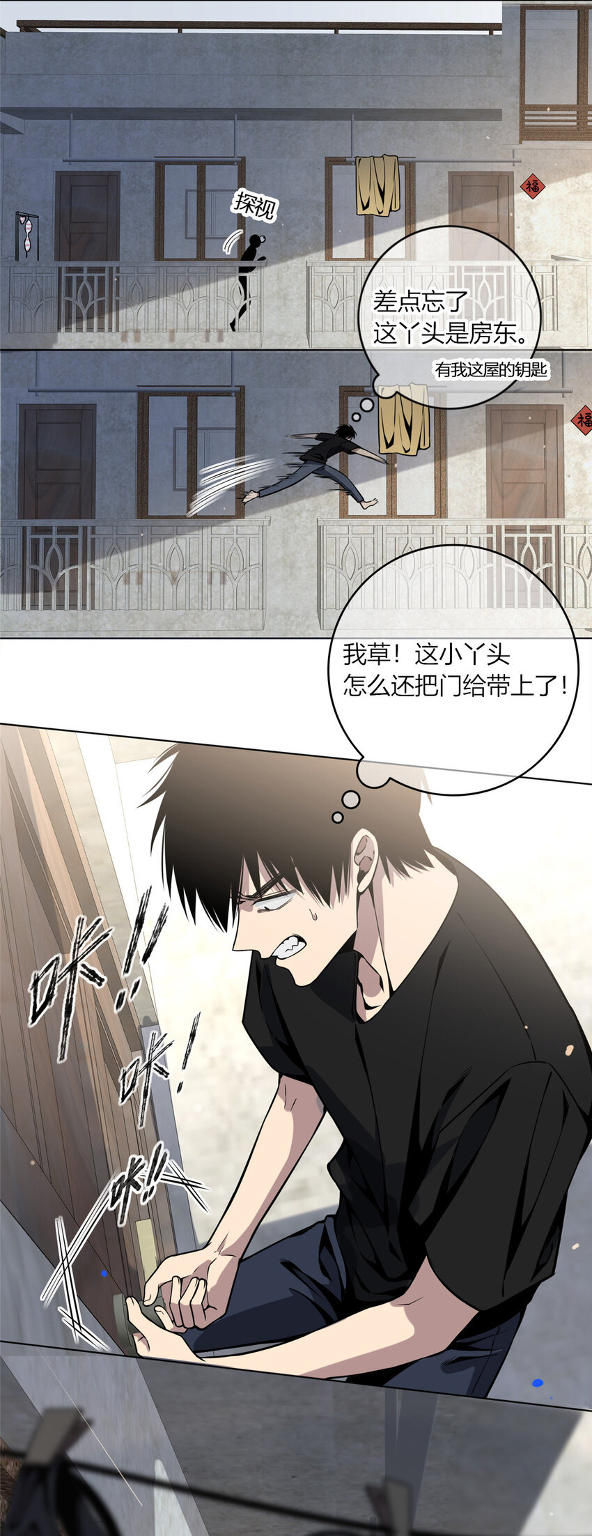 第 30 页