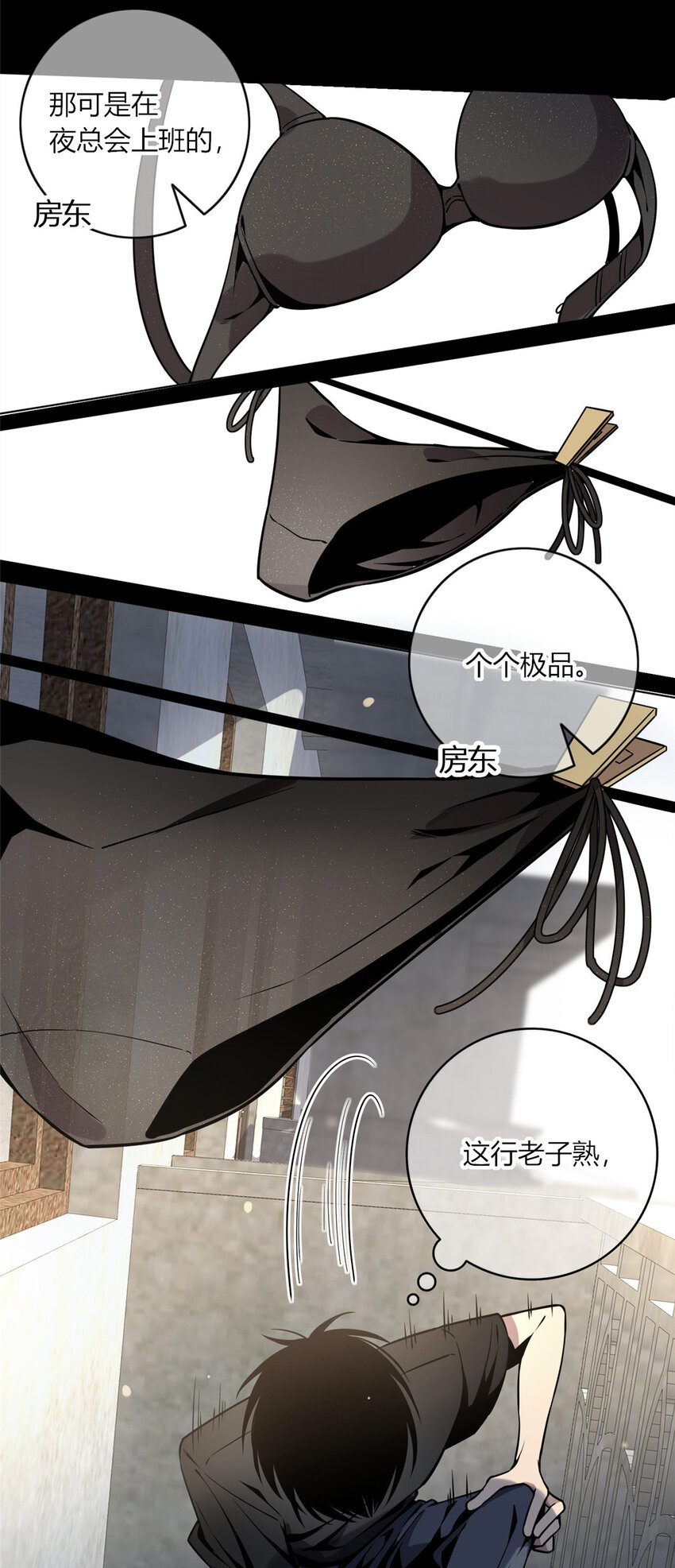 第 32 页
