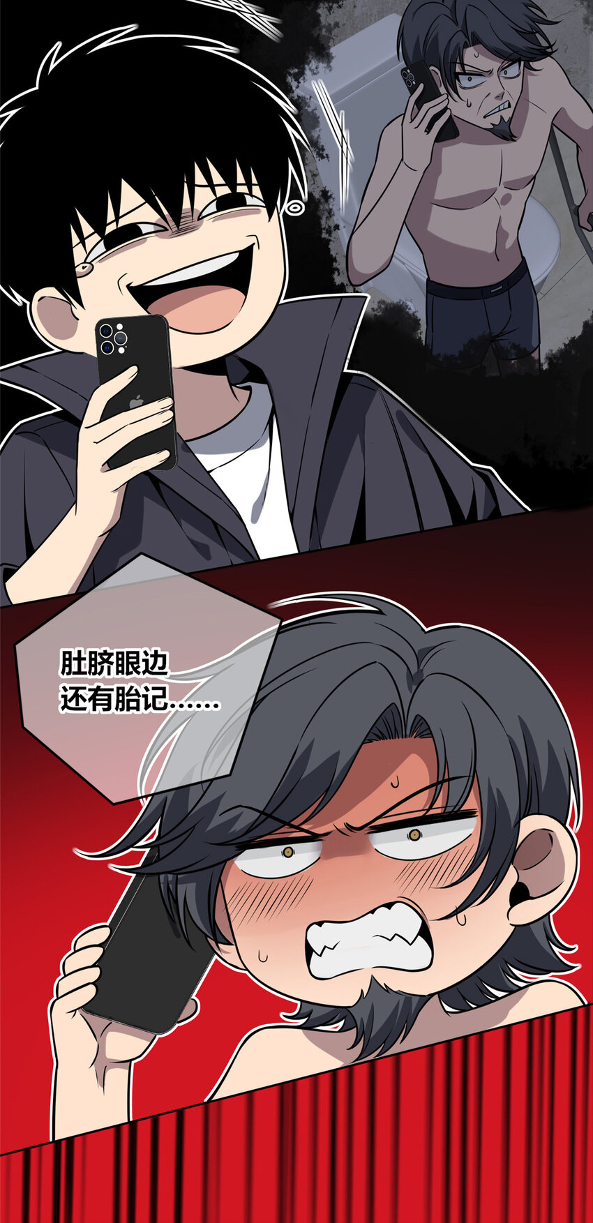 第 26 页