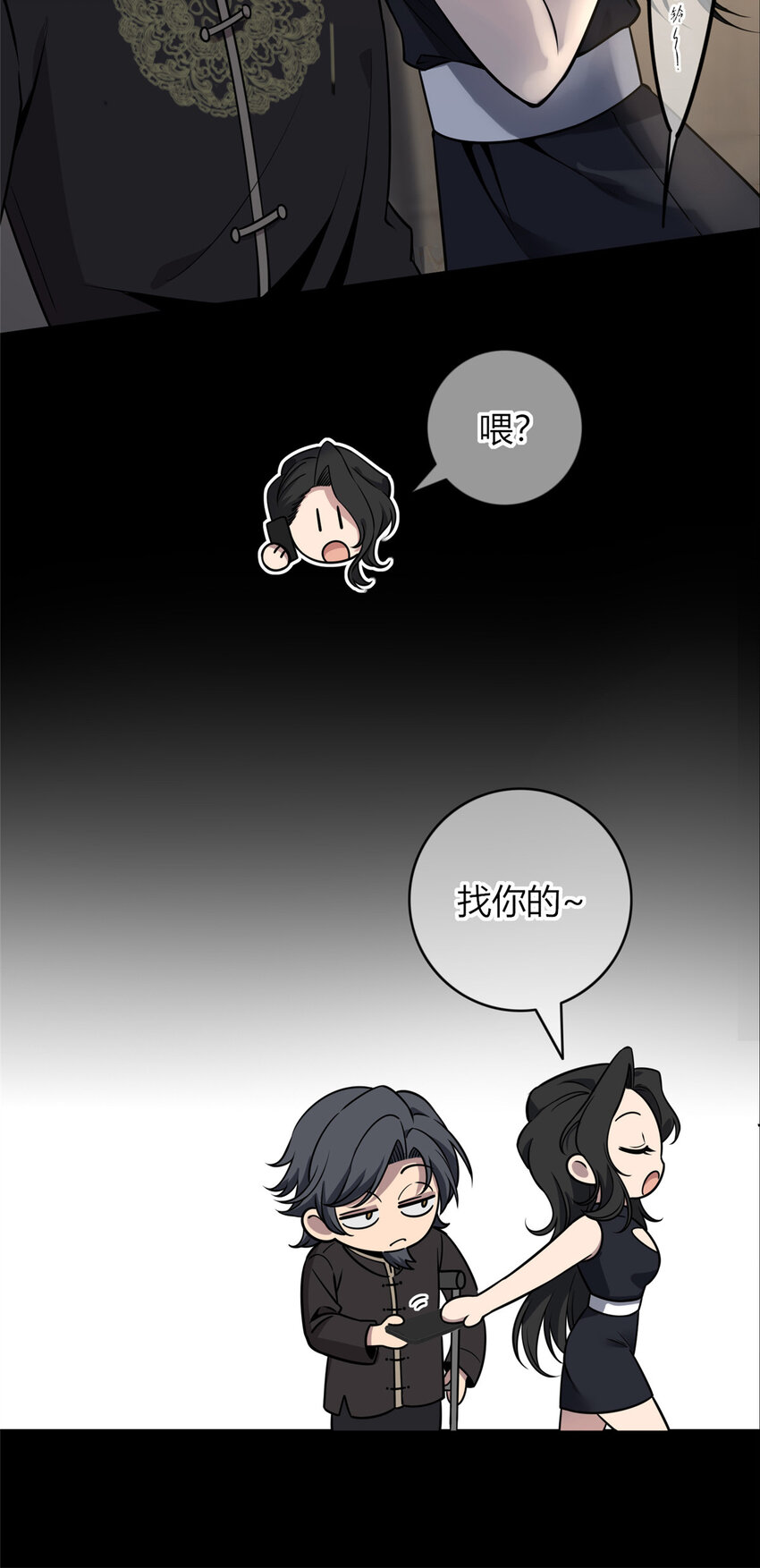 第 30 页