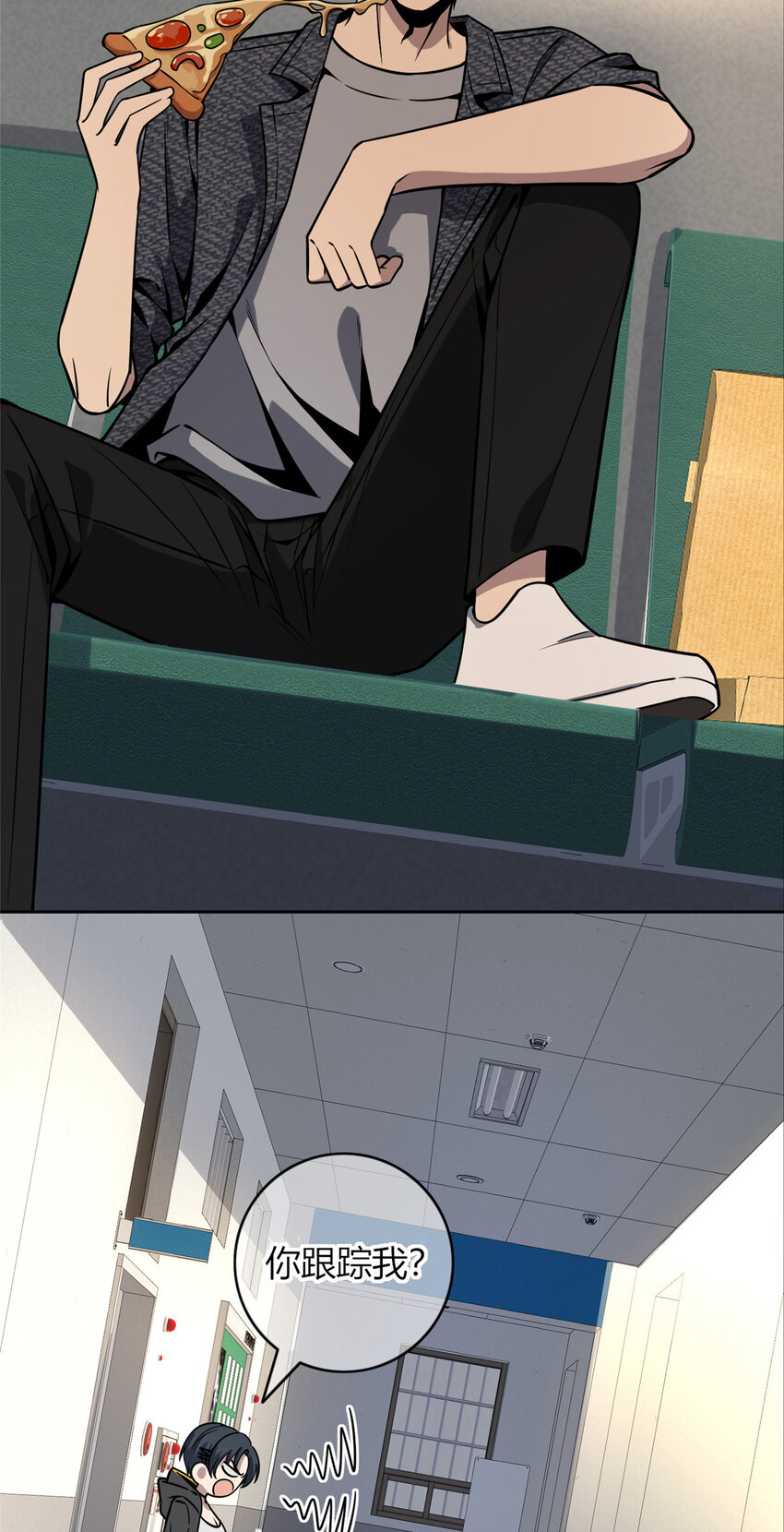 第 28 页