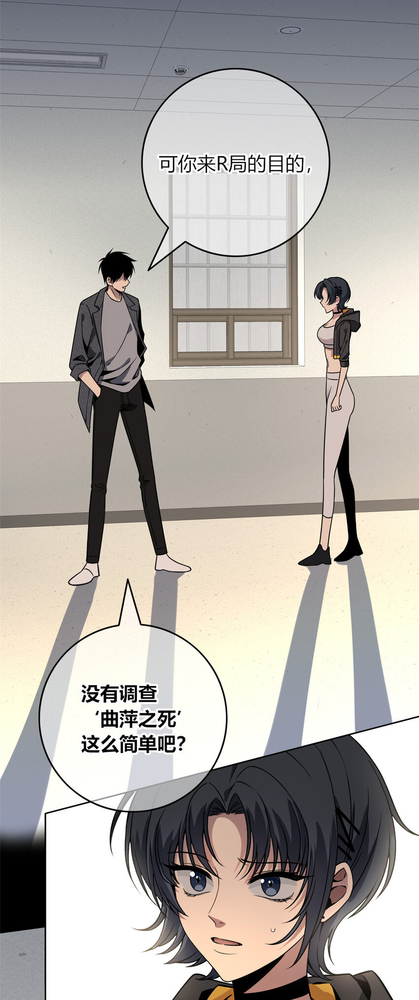 第 39 页