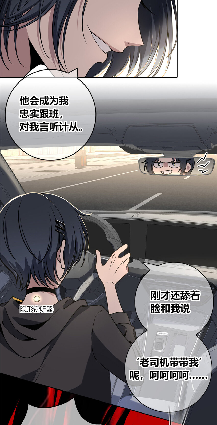 第 39 页