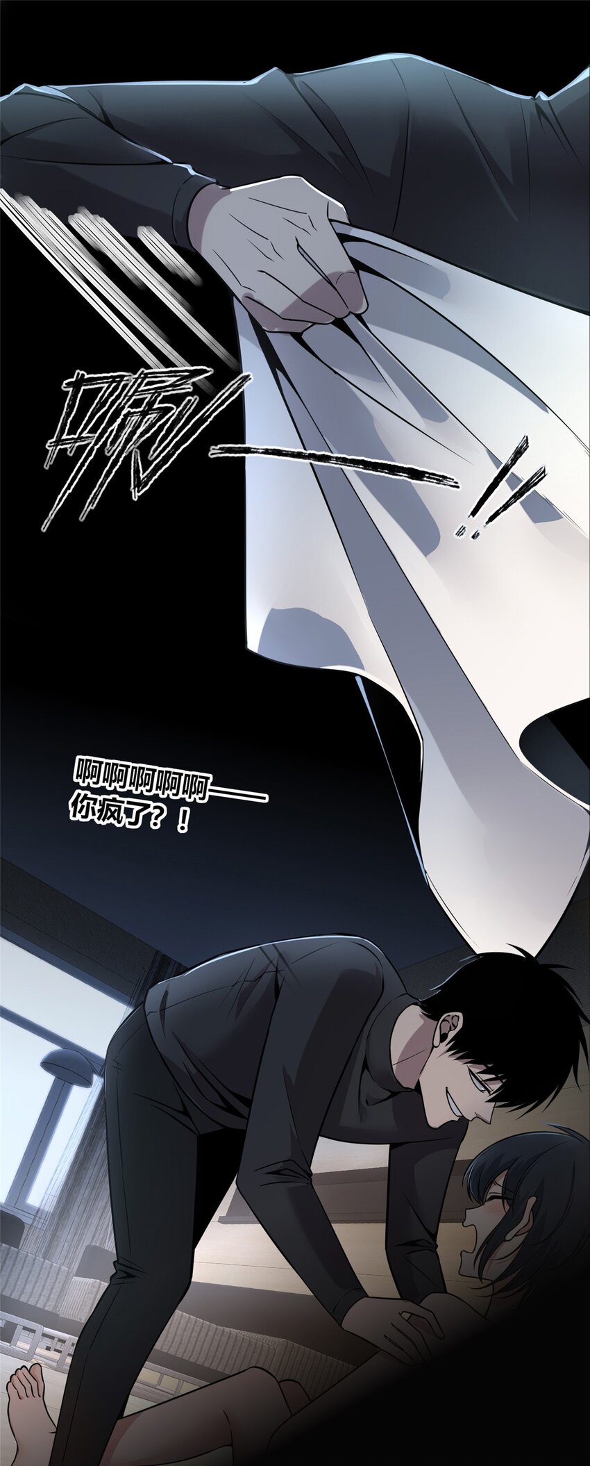 第 26 页