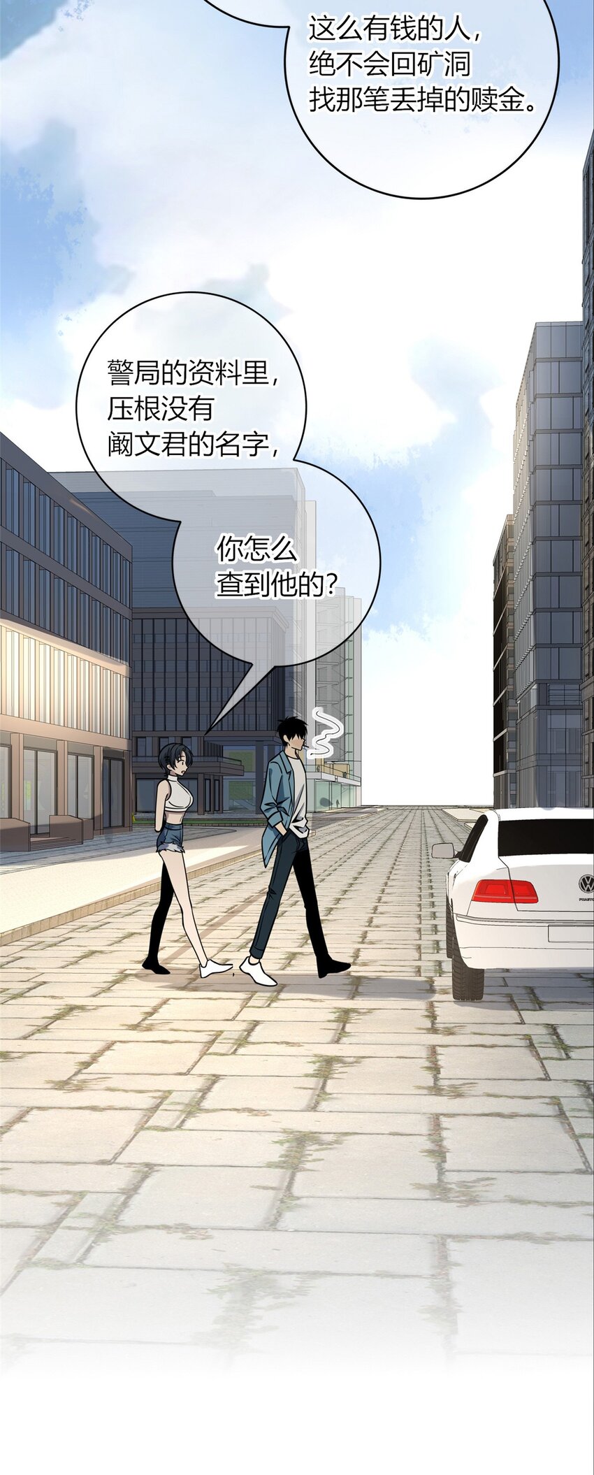 第 35 页
