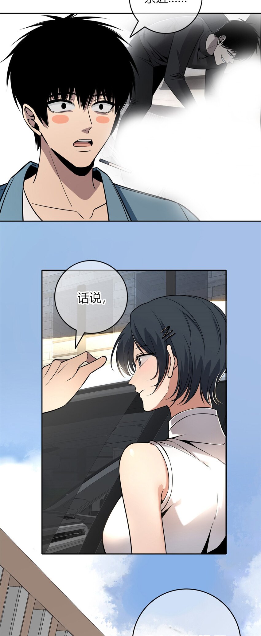 第 41 页