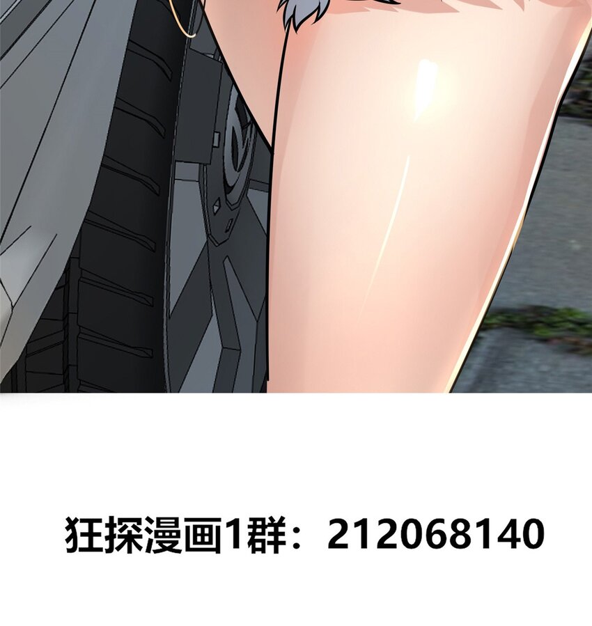 第 44 页
