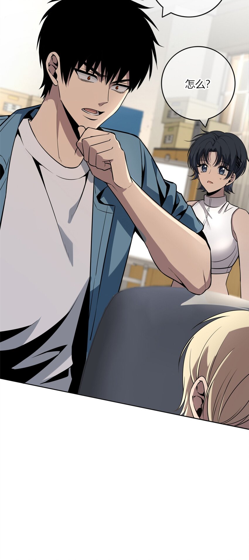 第 28 页