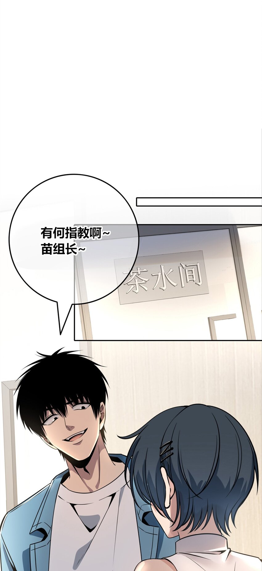 第 40 页