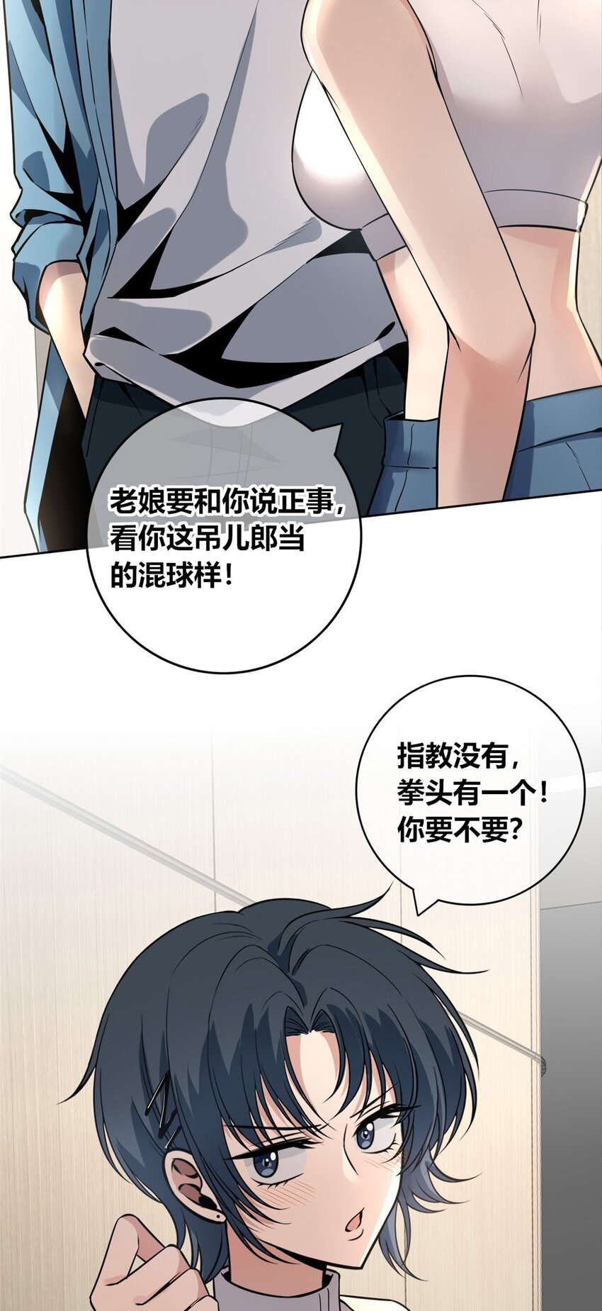 第 41 页