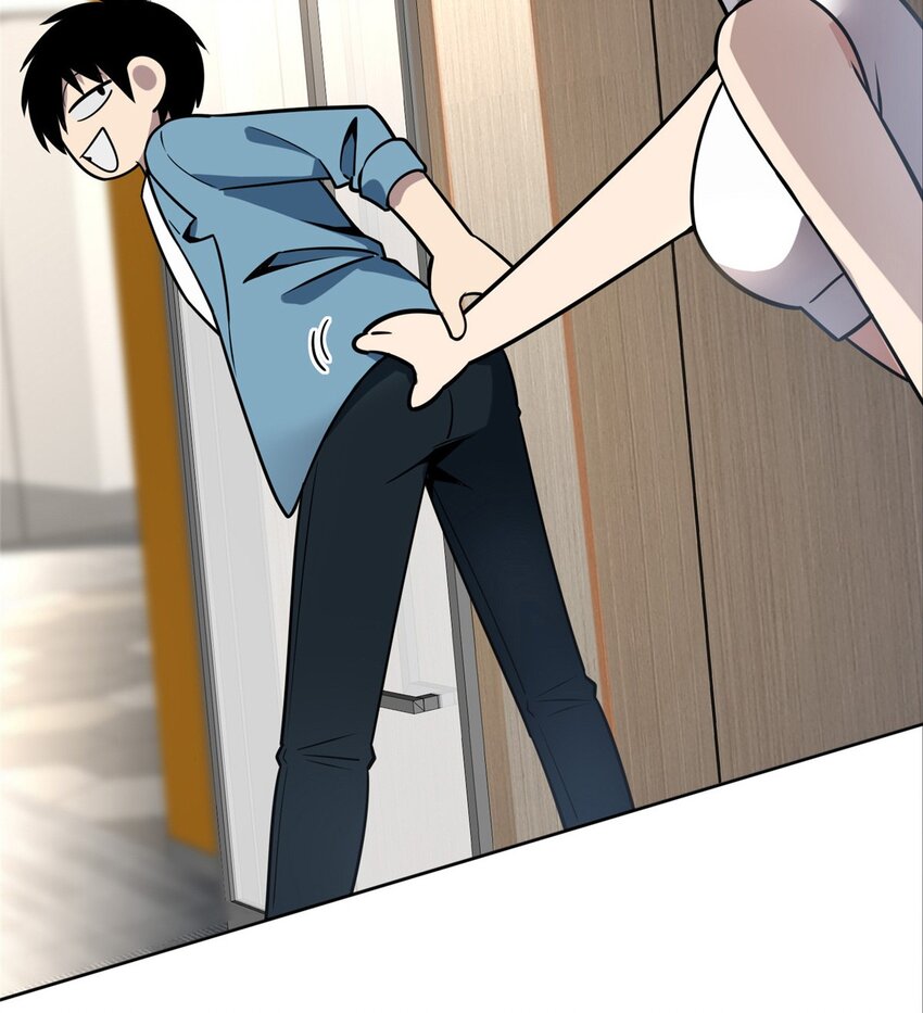 第 44 页
