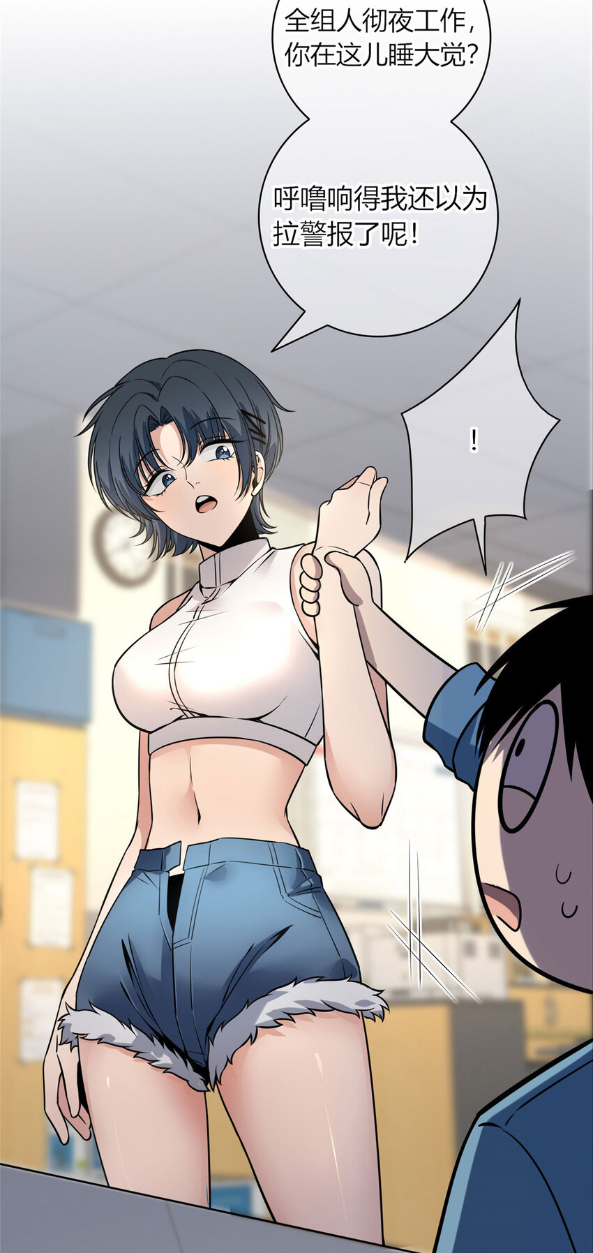 第 25 页