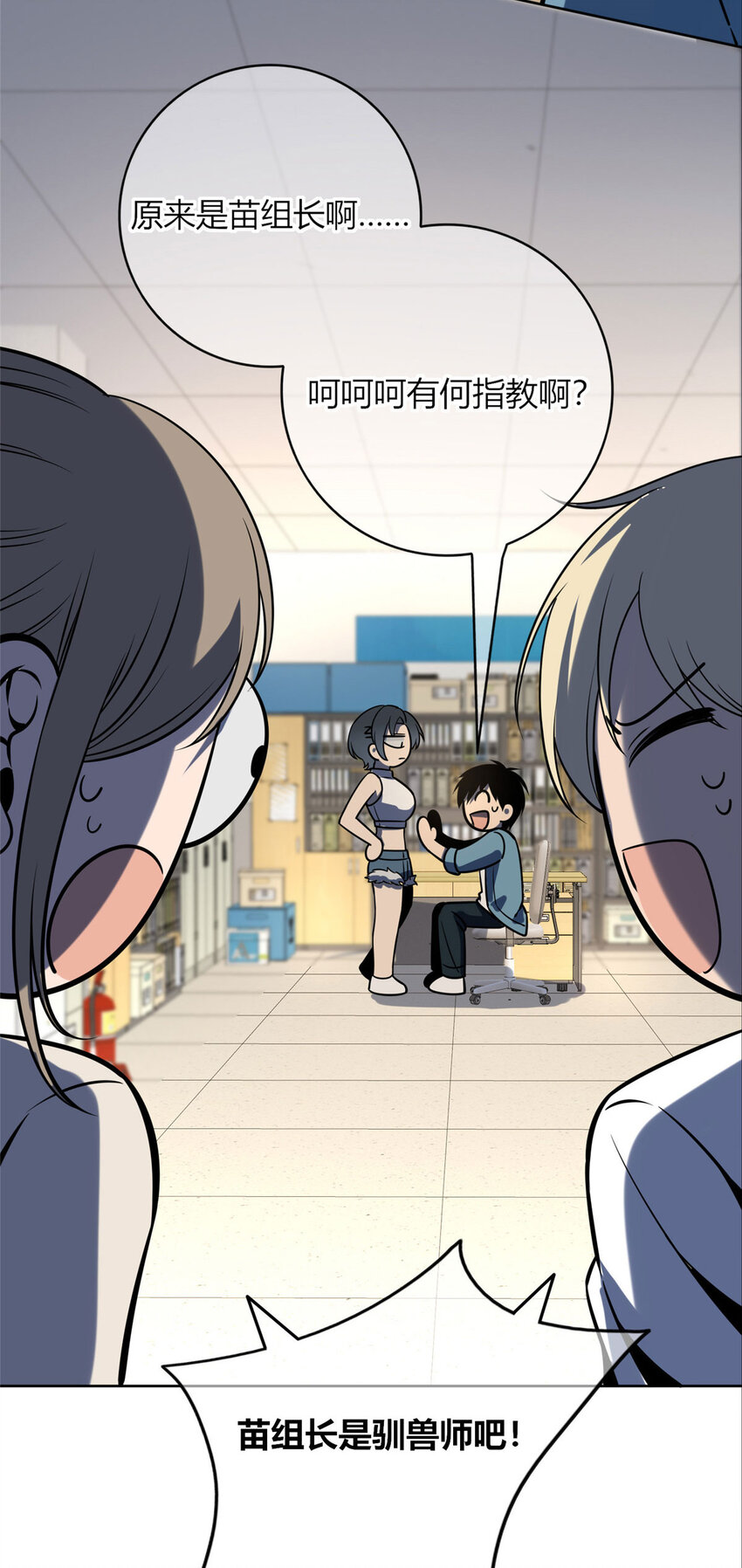 第 26 页