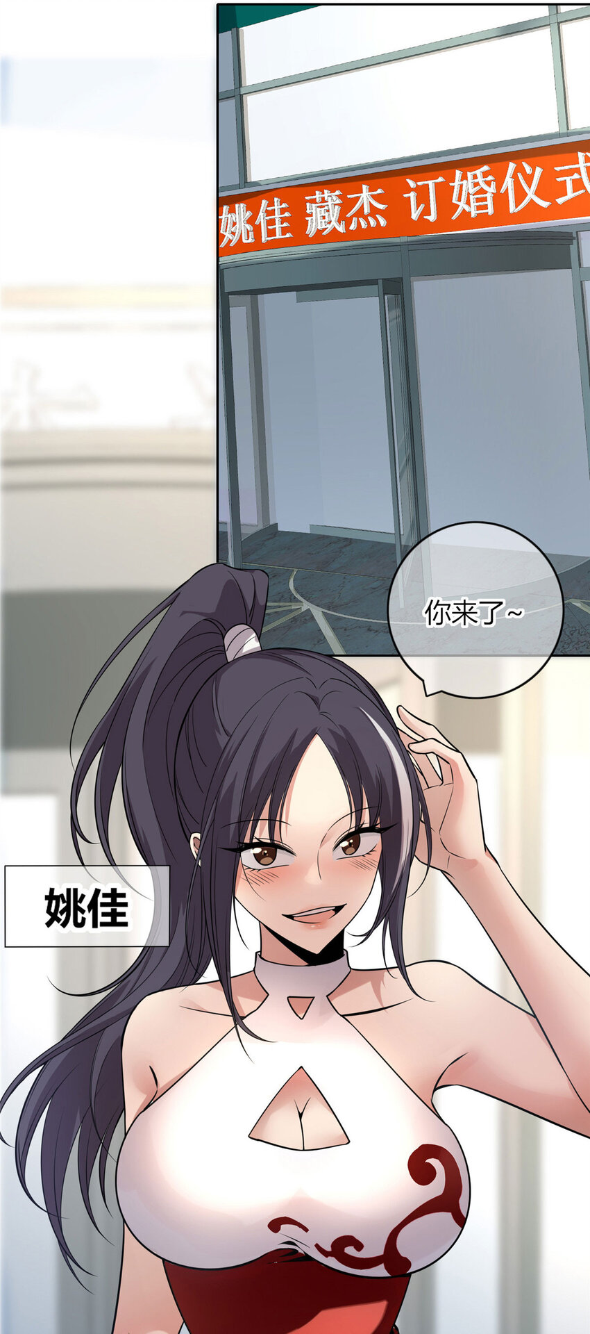 第 29 页