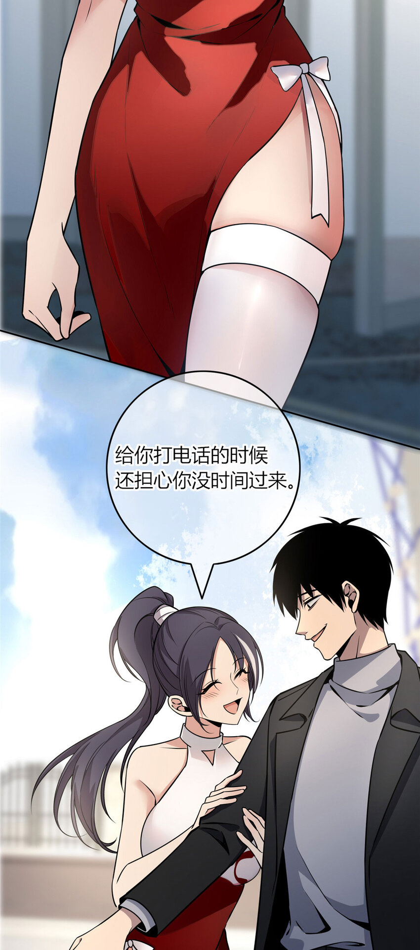 第 30 页